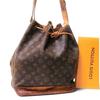 Noe Monogram Shoulder Bag  Handbag  Drawstring Style, Brown   Authenticated   from  Japan