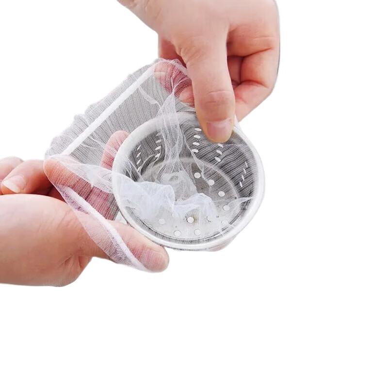 Disposable Sink Strainer Bags