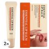 Ten Zero Essential Lippenbalsam 2 Stück 9g Honey Vita C