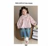 Girls' Fashionable Spring/Autumn 2025 Jacket - New Style Children's Outerwear