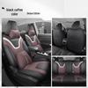 Venucia D60 Leather Car Seat Cover - Universal, All-Season, Full Cushion