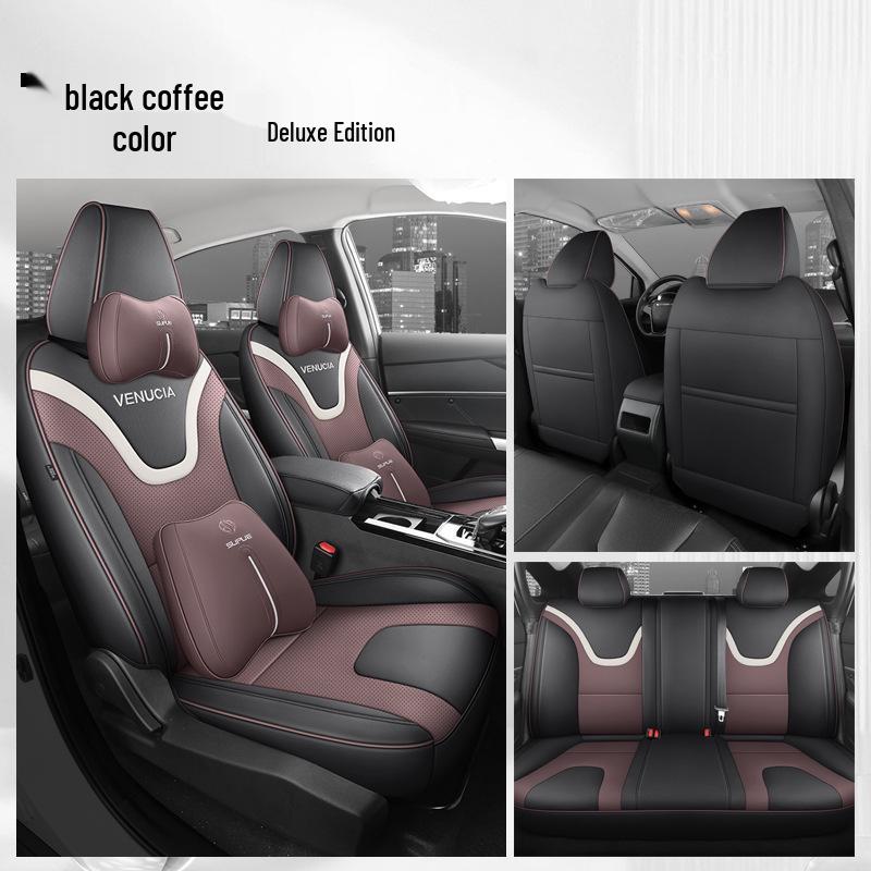 Venucia D60 Leather Car Seat Cover - Universal, All-Season, Full Cushion