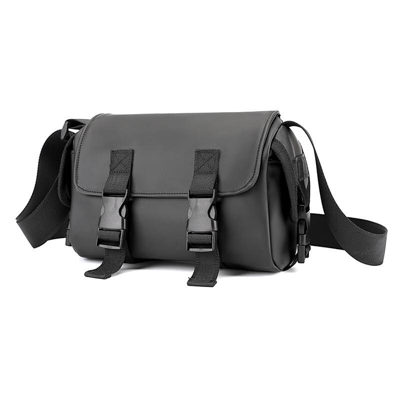 Li Shen Men's Messenger Shoulder Bag