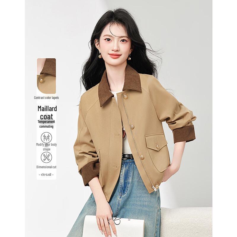 

Women s Elegant Khaki Short Jacket S