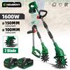 Newbeny 1600W 150MM Electric Rotary Tiller Cultivator Portable Grass Trimmer Soil Turning Lawn Mower Tool for Makita Battery Pin