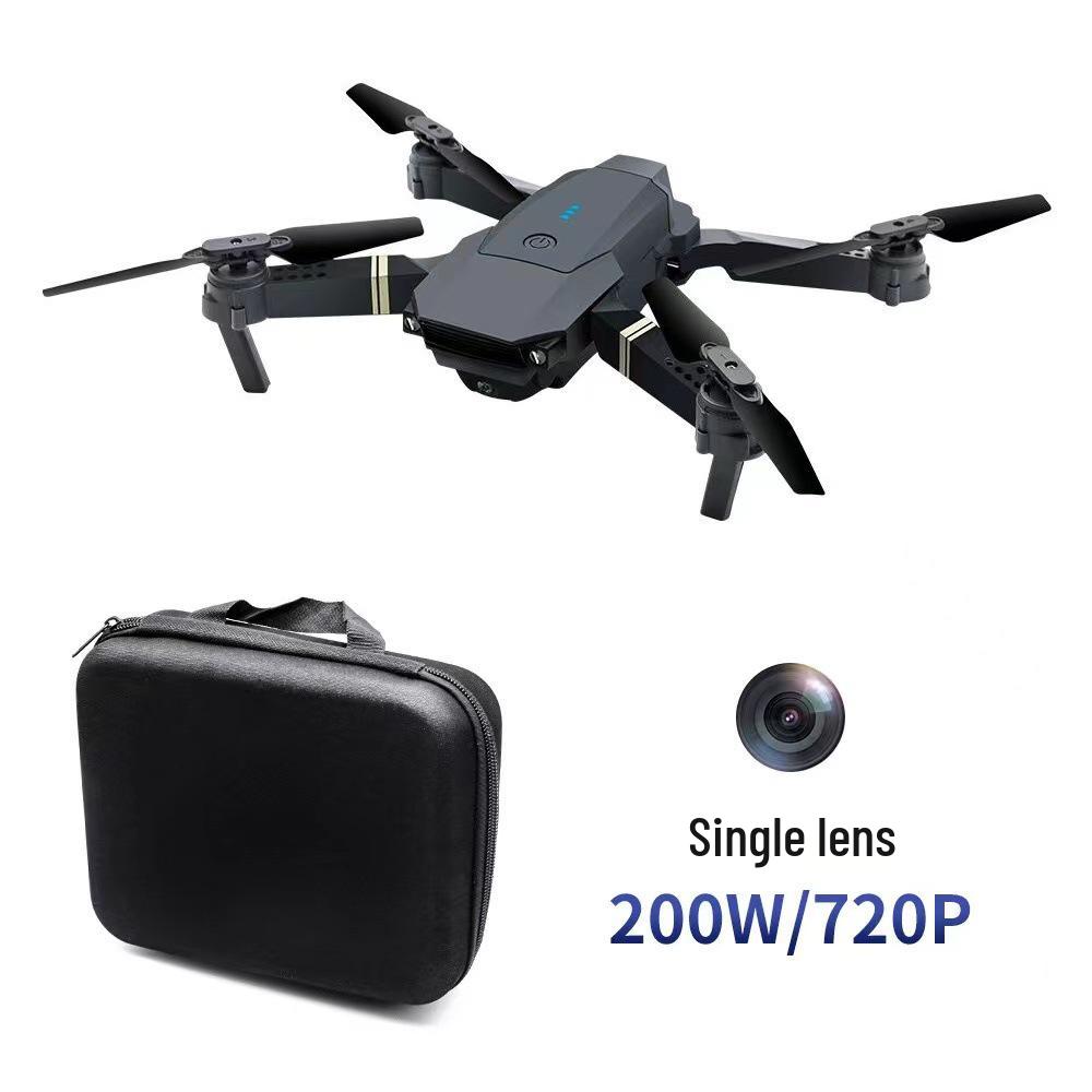 E58 Folding 4K HD Drone: Four-Axis WiFi Remote Control Aerial Toy