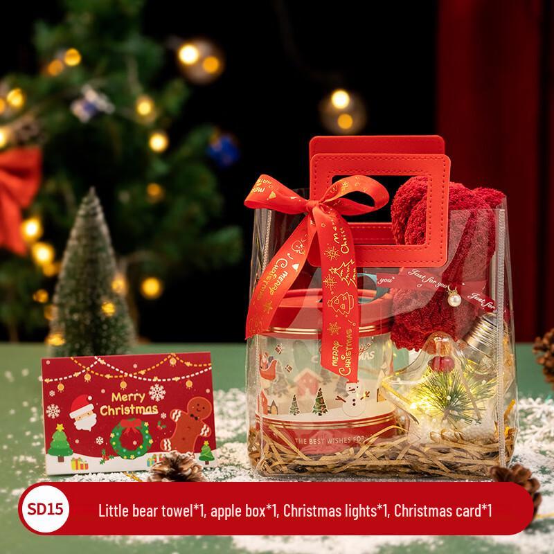 WJ Celebration Gift Sets Bear Towel, Apple Box, Lights, Card