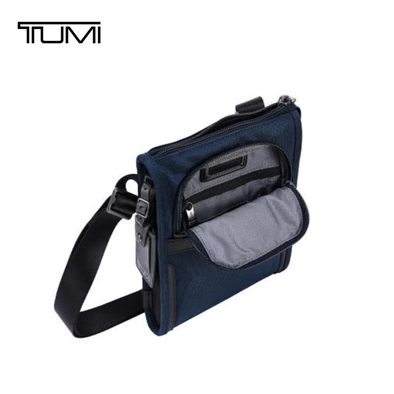 TUMI Alpha Men's Ballistic Nylon Crossbody Bag