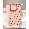 Full Screen Cherry Phone Case for iPhone, Huawei, Honor, VIVO, Xiaomi, and OPPO