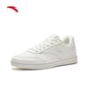 Anta Men's Casual Skate Sneakers