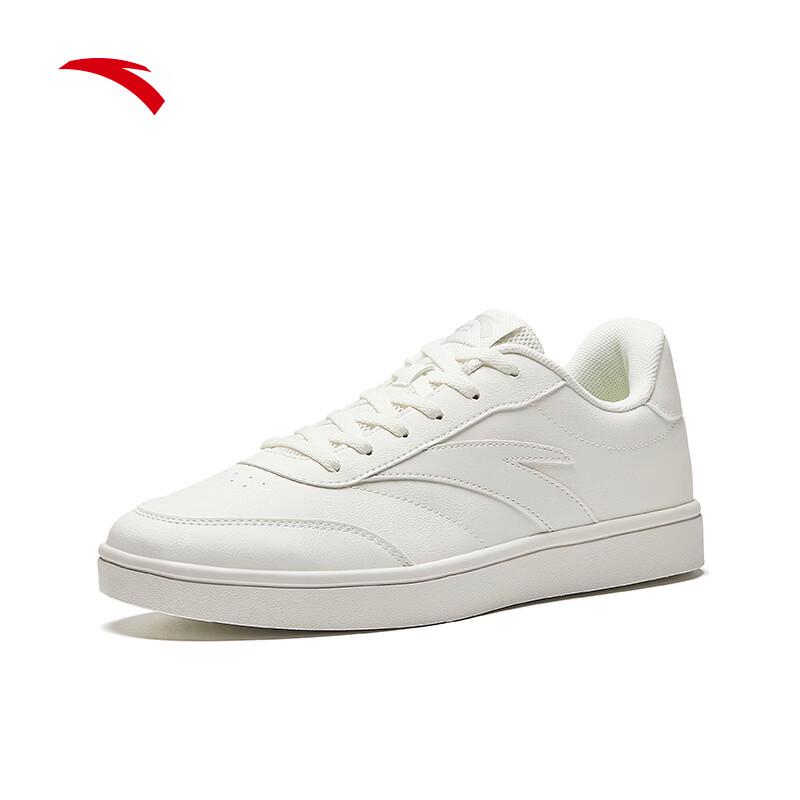 Anta Men's Casual Skate Sneakers