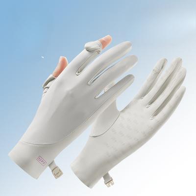 Summer Sun Protection Gloves for Women Quick Drying UV Driving and Riding Gloves Thin Breathable Finger Ice Silk Gloves