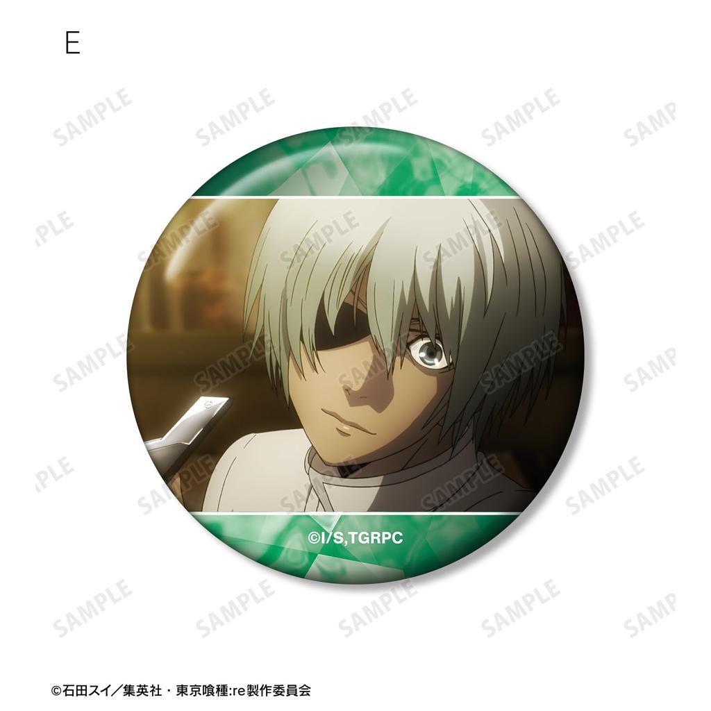 Set of 5 Tohru Mutsuki still badges from the TV anime Ghoul "Tokyo re"