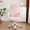 1PC Stretch Office Chair Cover Polar Fleece Computer Seat Slipcovers Removable Gaming Armchair Protector Case Home Decor