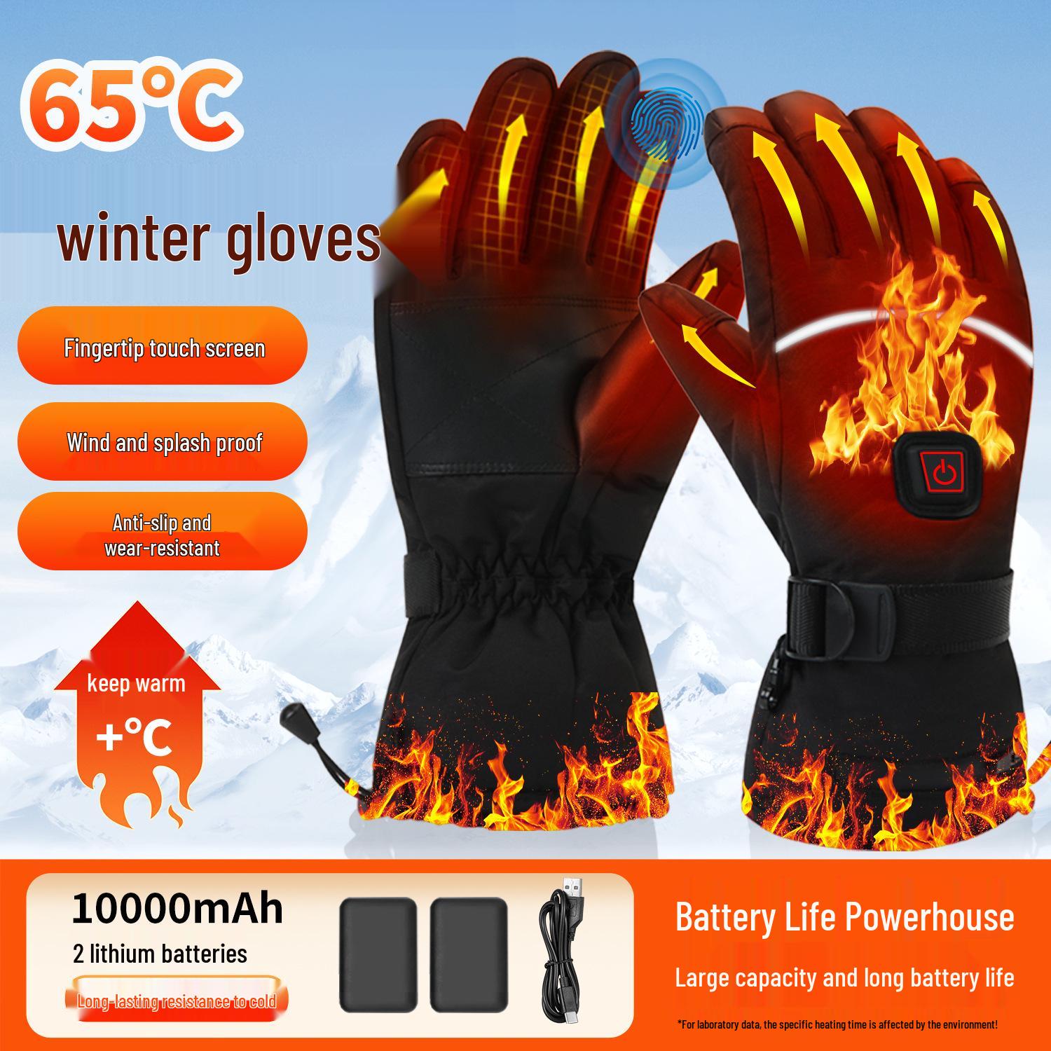 Electric Heated Cycling Gloves - Winter