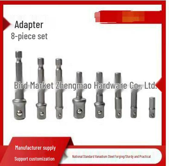 3pc Colored Steel Ball Extension Sleeve Set with Rods (1/2, 1/4, 3/8)