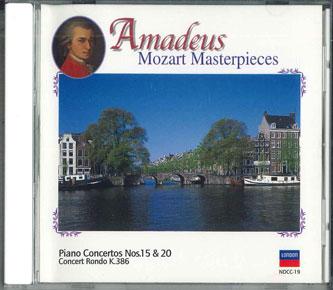 CD HANS ABRAHAMSEN - Piano Concertos Nos.15&20,concert R NDCC19 POLYGRAM Japan Classical Used