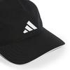 Adidas Baseball Clima Unisex Size Cap, Adult, KQC79, Black/White/White (JN6096), 57-60cm