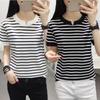 Damen V-Ausschnitt Kurzarm Lockerer Schnitt Normale Länge Gestreiftes T-Shirt Lässiger Entspannter Pullover Top