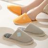 Women's Warm Non-Slip Cartoon Peach Heart Slippers for Autumn & Winter