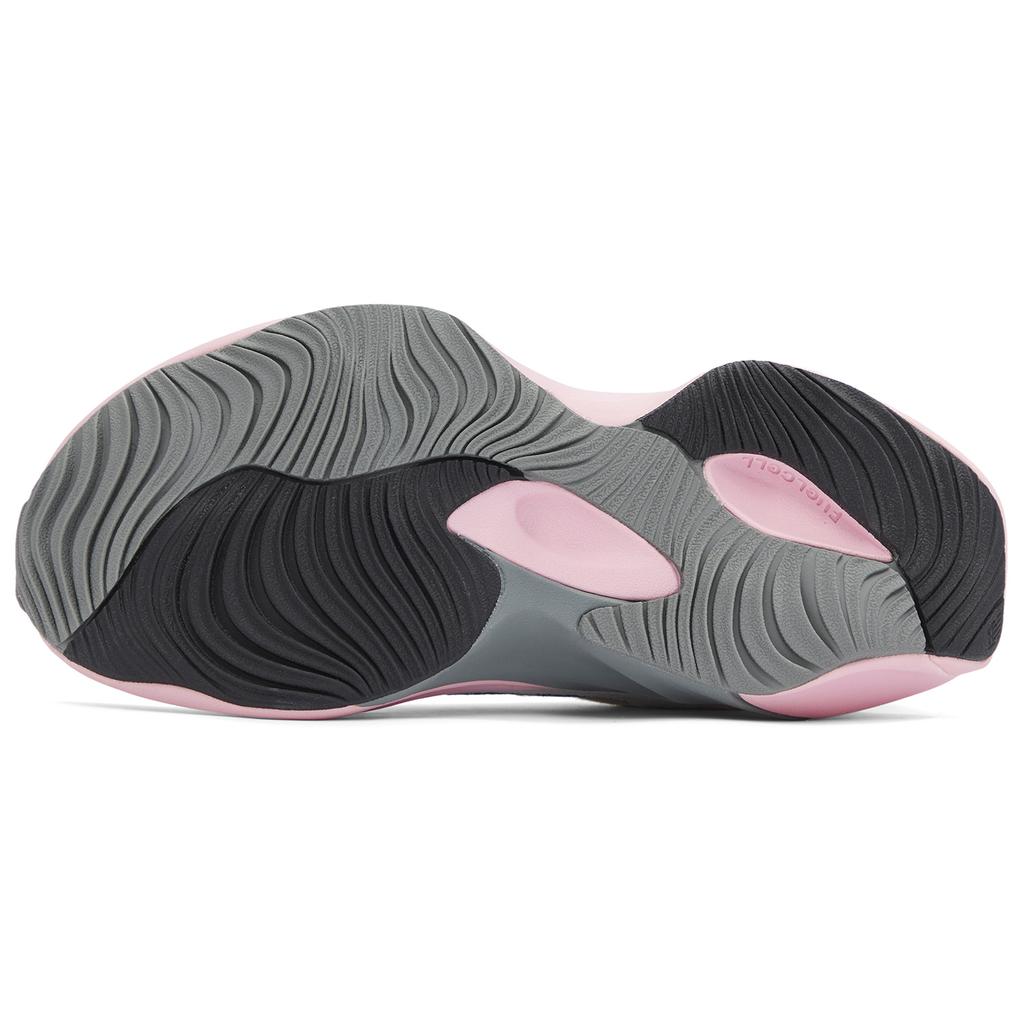 New New Balance Wrpd Brighton Grey Mid Century Pink UWRPDGBP
