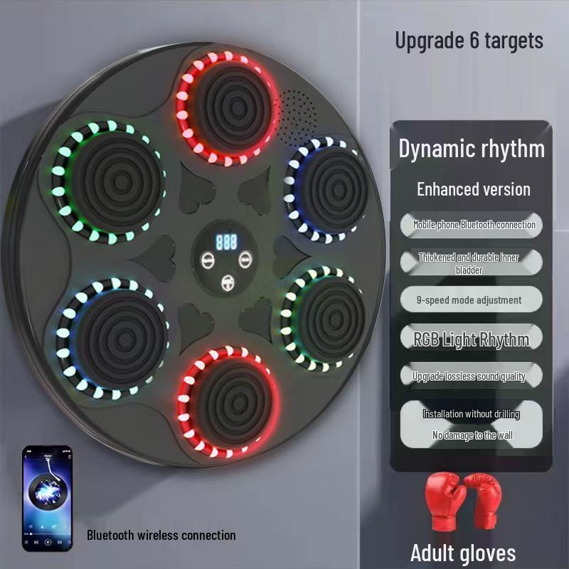 Home Fitness Smart Boxing Wall with Bluetooth Music Trainer