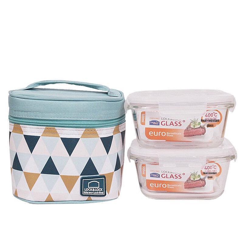 Lock&Lock Heat-Resistant Glass Food Container Set