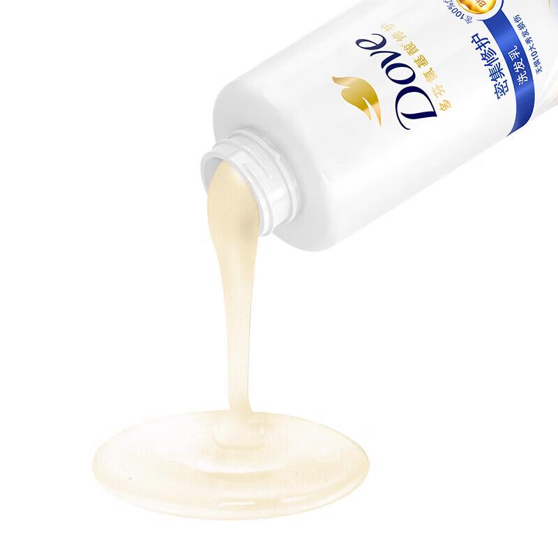 Dove Intensive Nourishing Shampoo and Conditioner Set