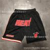 Miami Heat Basketball Shorts Men City White Black Rainbow Print Performance Sportswear Cotton Athletic Pants
