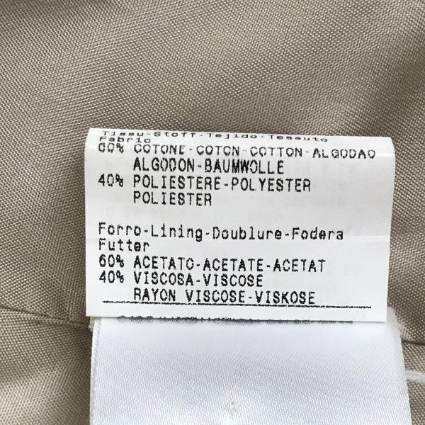 MAX&Co Cotton Short Flare Blouson Outerwear 38 M Light Beige Full Zip Big Collar(USED)