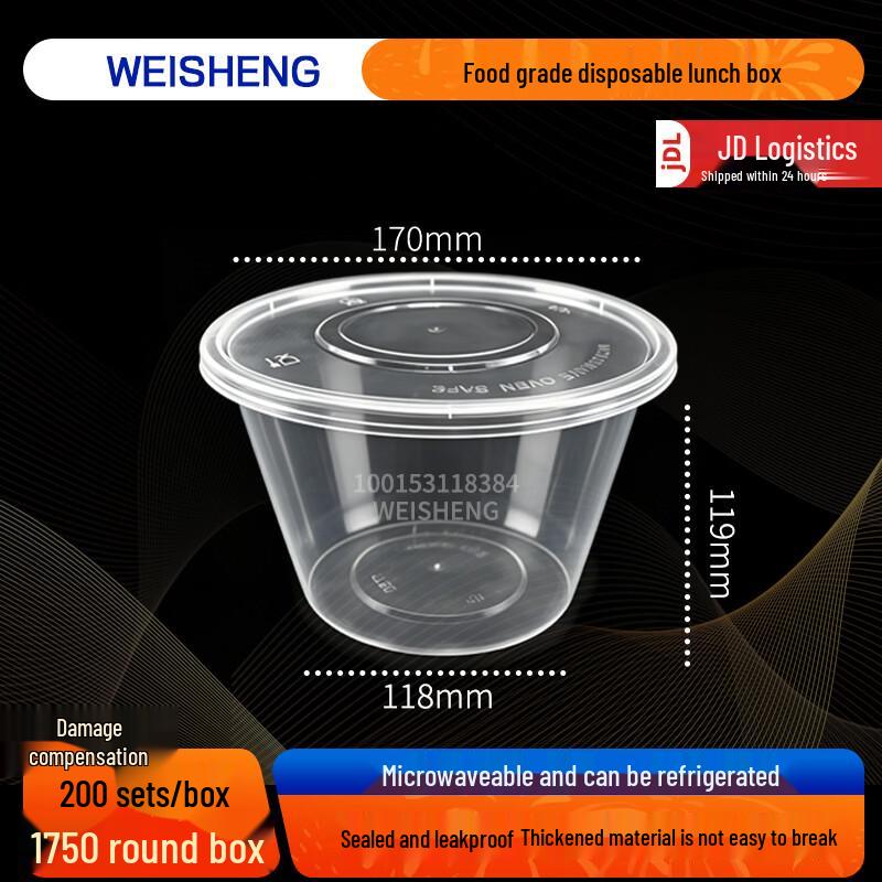 

1750ml Disposable Takeaway Bowl with Lid