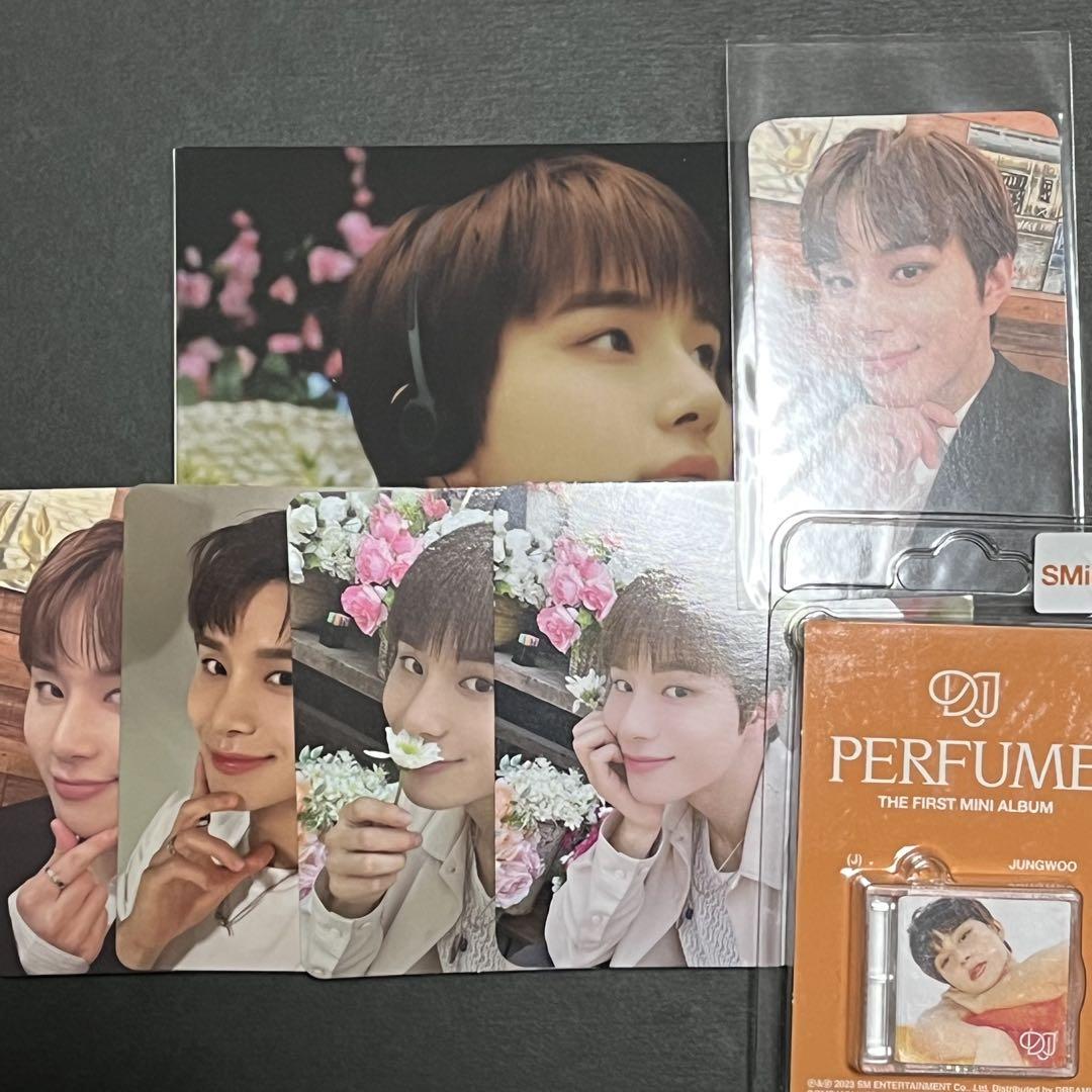 

[USED] NCT DOJAEJUNG