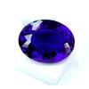 Natural 300 Ct Brazilian Blue Topaz Oval Cut  Certified Loose Gemstone