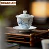 160ml Blue And White Hand-painted Bamboo Gaiwan Retro Tea Tureen Tea Bowl With Lid Kit Tea Brewing Cover Bowl Cha Decoration