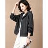 EST+II Women's Casual Hooded Zipper Sweatshirt Jacket