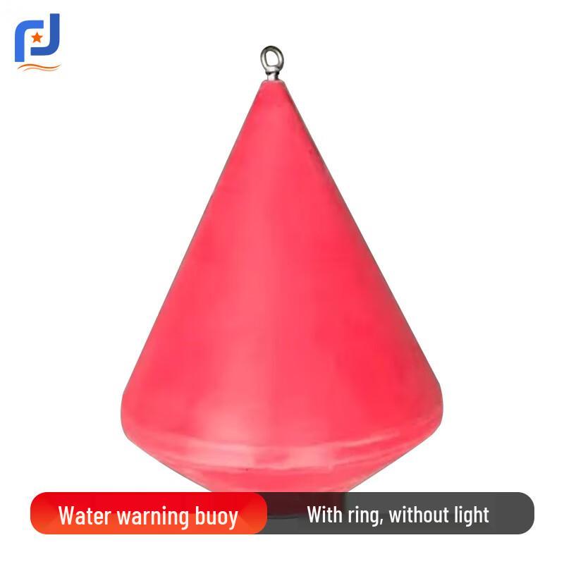 Rongrong Marine Warning & Navigation Buoy
