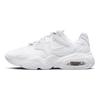 Nike Air Max 2X Retro Sportivo Confortevole Tessuto Moda Top Basso Cuscino d'Aria Scarpe da Corsa Casual Donna sneaker Bianco CK2947-103