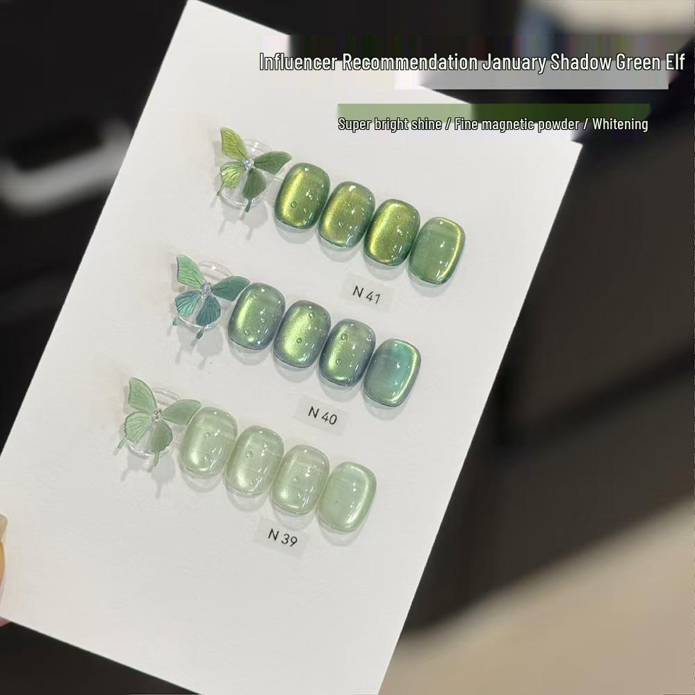 Emerald Green Cat Eye Gel Polish - Moon Shadow Glass Bead Effect