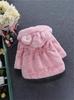 Autumn & Winter Furry Bunny Ear Sweater Coat for Toddlers and Girls - New Style Cotton Padding.