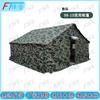 Fengta 98 Heavy-Duty Outdoor Cotton Tent