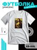 T-shirt con stampa del meme "Monna Lisa con la birra"