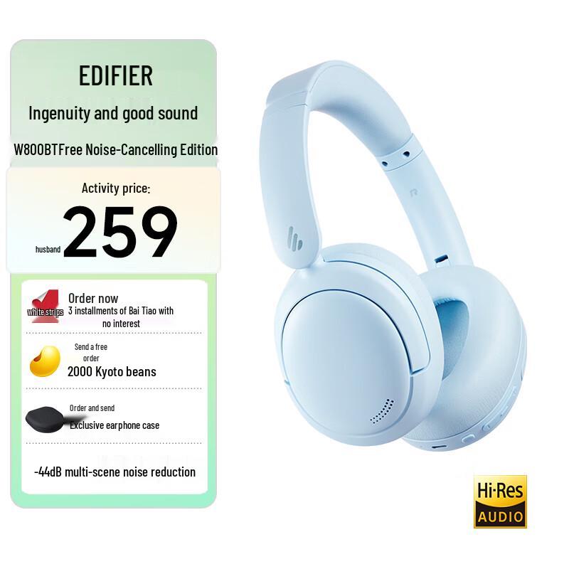 Edifier W800BT Free Over-Ear Bluetooth Headphones