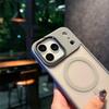 Magnetic Wireless Charge For Magsafe Case For iPhone 17 16 15 14 13 12 Pro Max  Plus Shockproof Transparent Bumper Cover