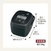 Zojirushi Rice Cooker, 1.8L Capacity, Black, NW-JZ18-BA