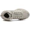 New FILA SOFIA 1S Cushioning Wear Resistant Mid Top Chunky Sneakers Women's Beige F12W341118FOM