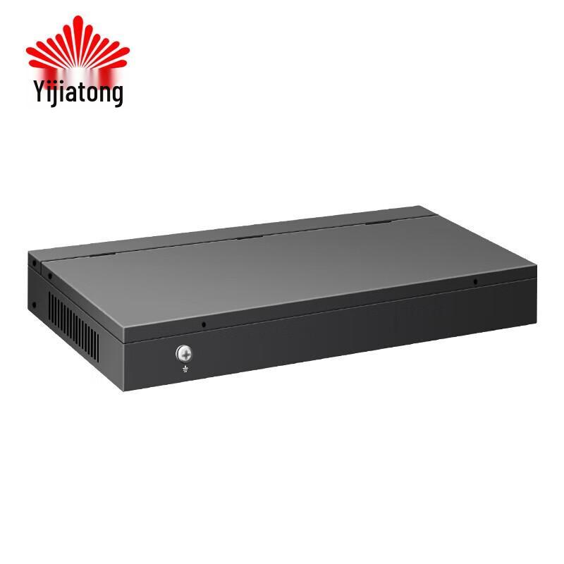 Yijiatong WG200 Voice Gateway (CN version)