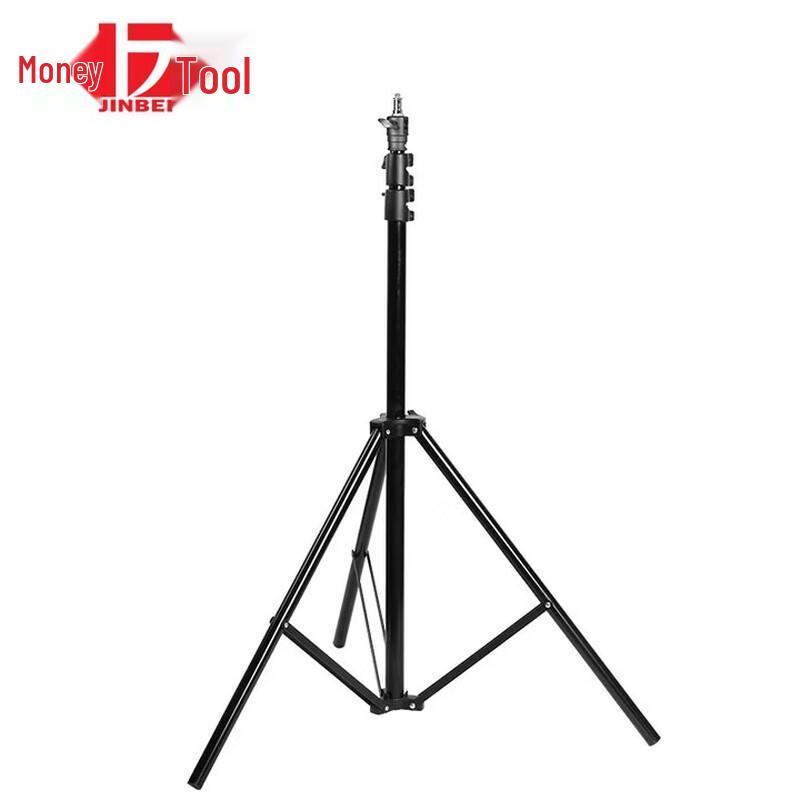 JINBEI JB-3000FP Air-Cushioned Photography Light Stand