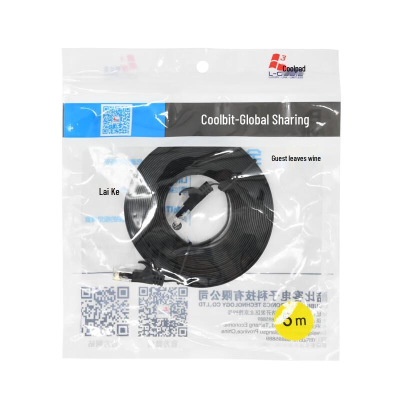 Coolbke Cat5e Flat Ethernet Cable