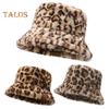 Women Winter Hat Flat Dome Leopard Print Basin Hat Thickened Warm Plush Bucket Hat Warm Knit Outdoor Hat