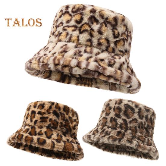 Women Winter Hat Flat Dome Leopard Print Basin Hat Thickened Warm Plush Bucket Hat Warm Knit Outdoor Hat